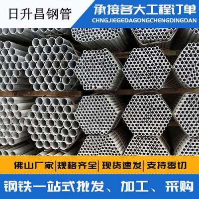 木里声测管桩基现场检测技术规定