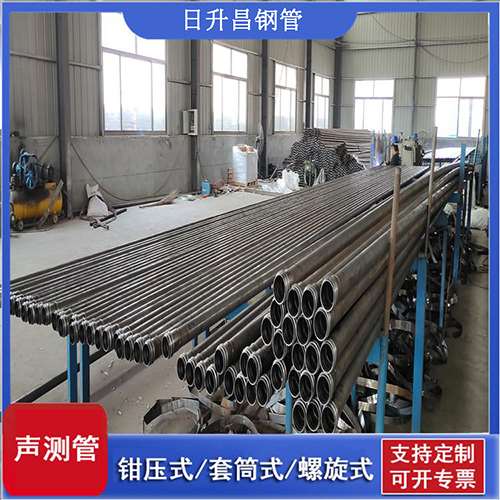 木里声测管在桥梁建中的的五大应用优势
