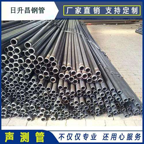 木里桩基声测管数量设置及检测方法（图文详解）