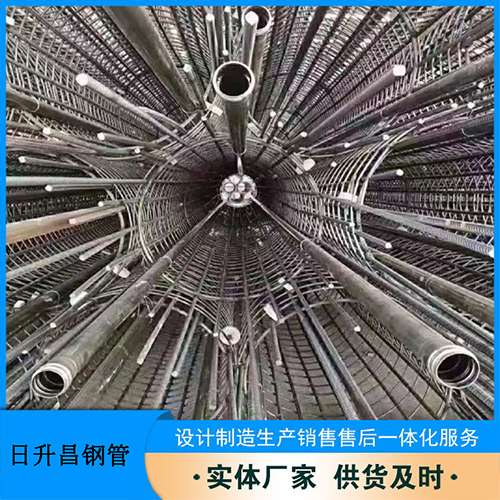 木里声测管检测高应变法的原理是什么